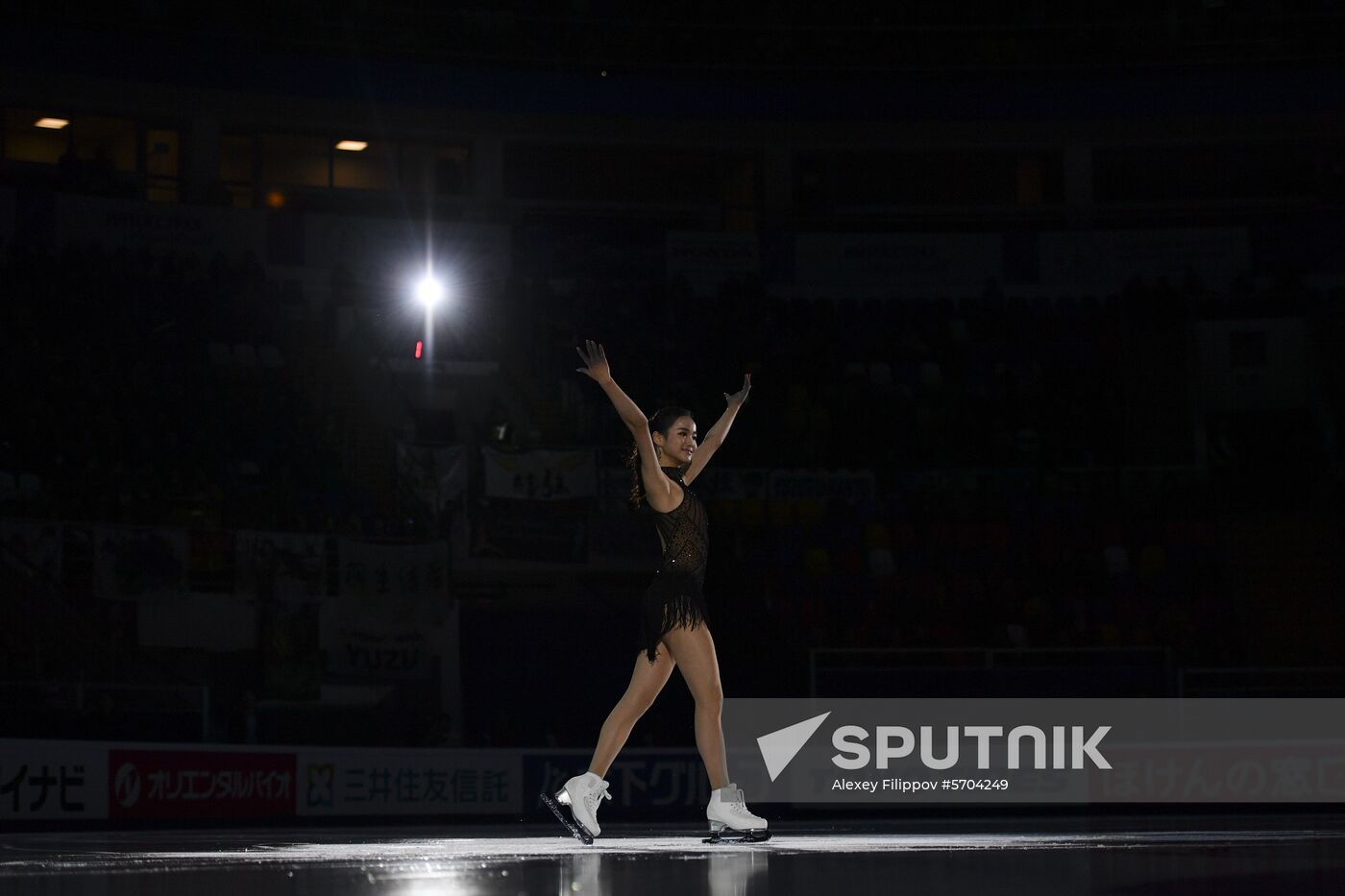 Russia Figure Skating Medals