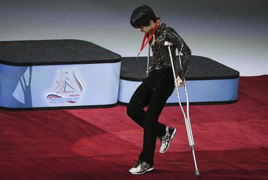 Russia Figure Skating Medals