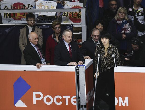 Russia Figure Skating Medals