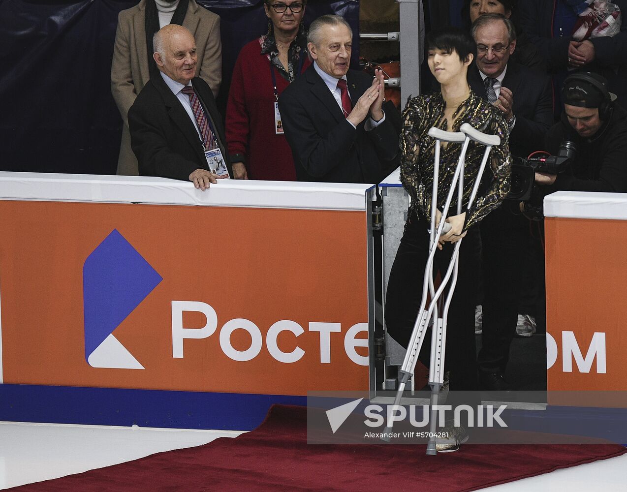 Russia Figure Skating Medals