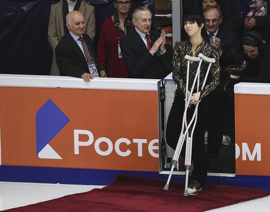 Russia Figure Skating Medals