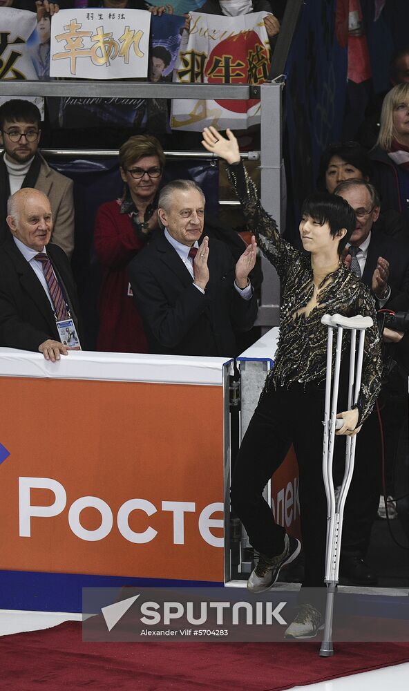 Russia Figure Skating Medals