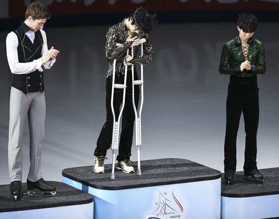 Russia Figure Skating Medals