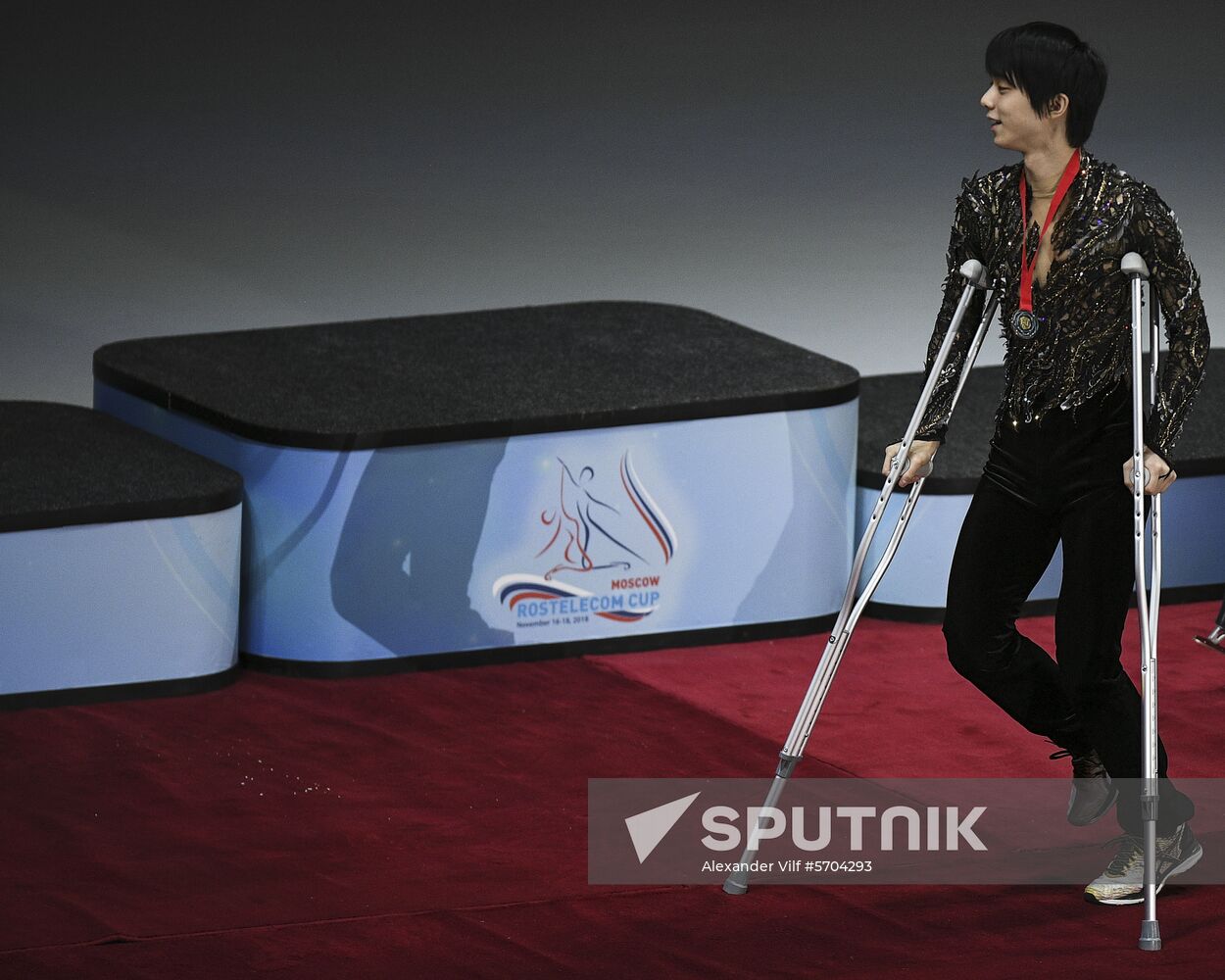 Russia Figure Skating Medals