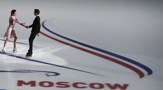 Russia Figure Skating Medals