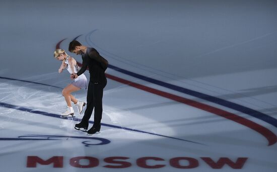 Russia Figure Skating Medals