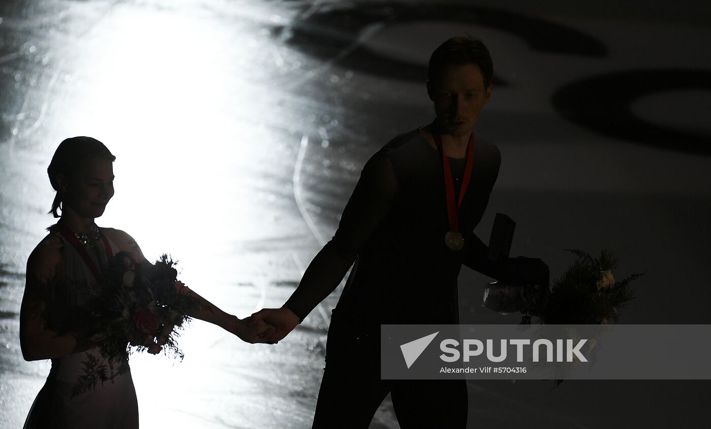 Russia Figure Skating Medals