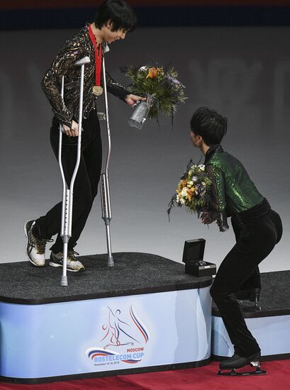 Russia Figure Skating Medals