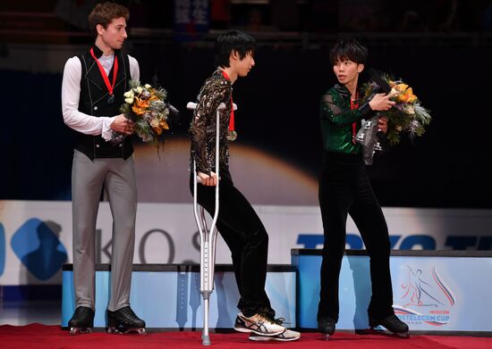 Russia Figure Skating Medals