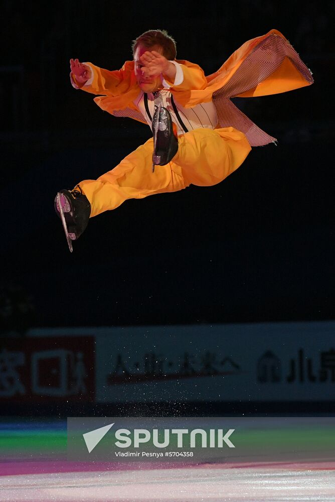 Russia Figure Skating Exhibition Gala