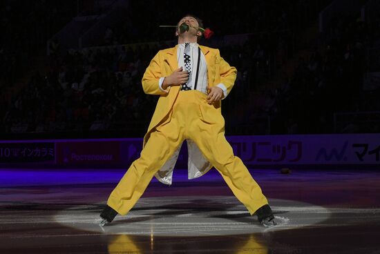 Russia Figure Skating Exhibition Gala