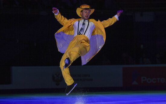 Russia Figure Skating Exhibition Gala