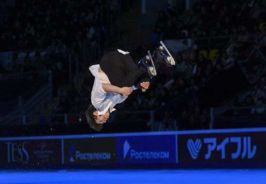 Russia Figure Skating Exhibition Gala