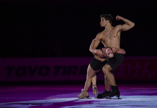 Russia Figure Skating Exhibition Gala