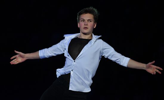 Russia Figure Skating Exhibition Gala