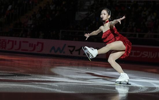 Russia Figure Skating Exhibition Gala
