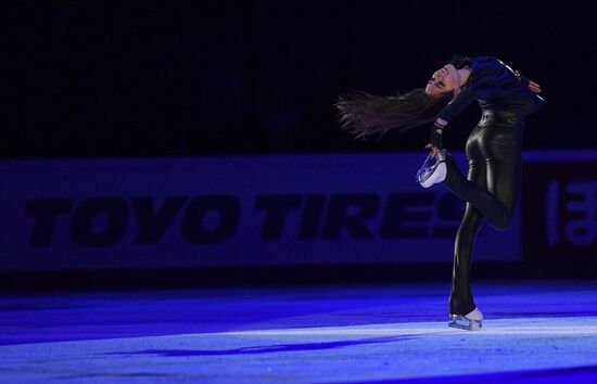 Russia Figure Skating Exhibition Gala