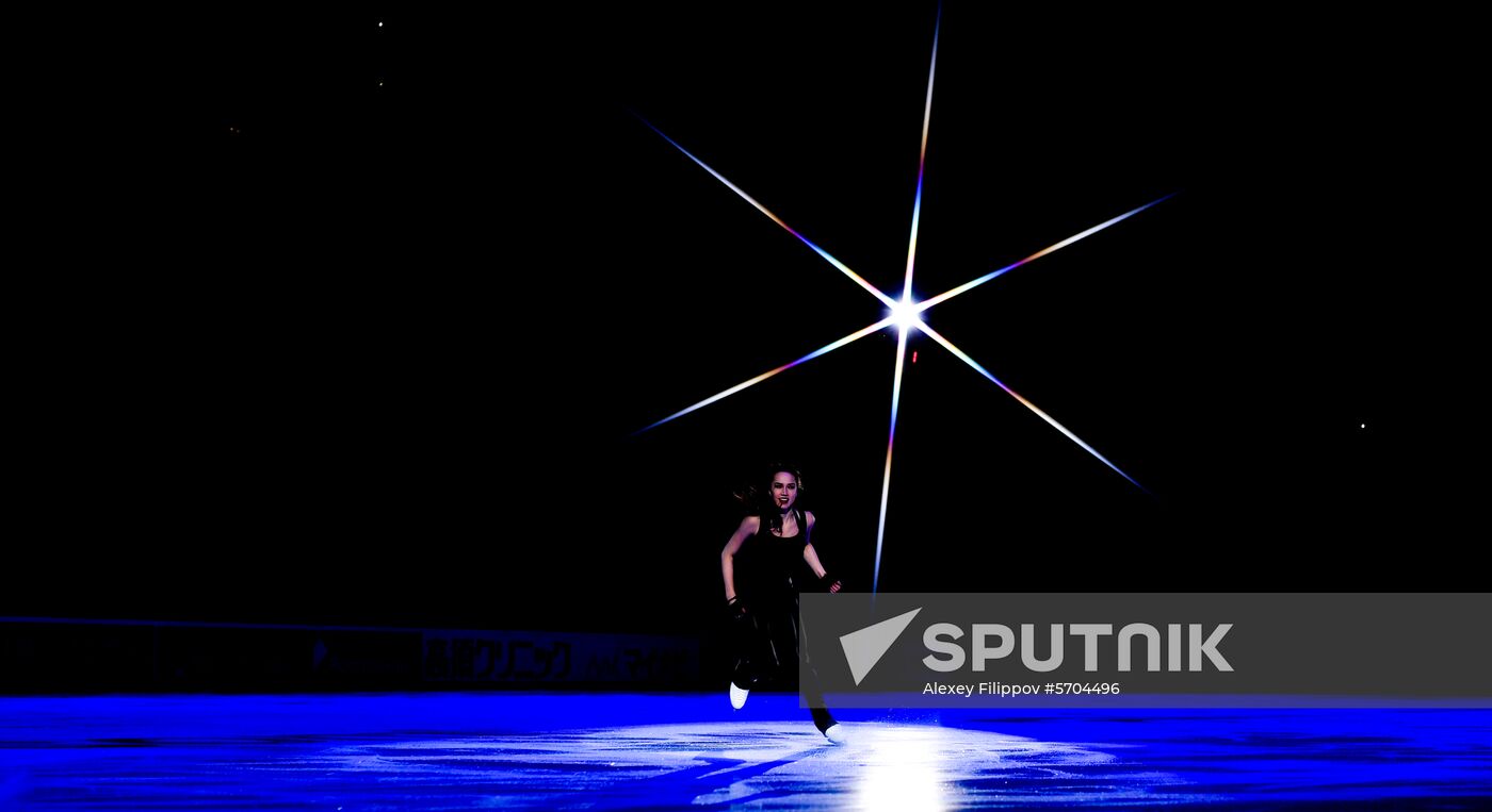 Russia Figure Skating Exhibition Gala