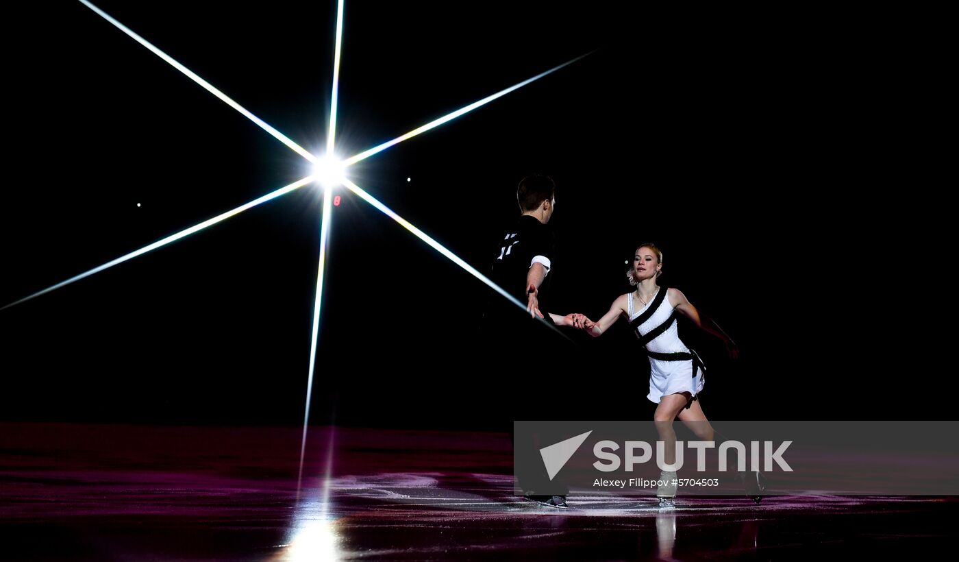 Russia Figure Skating Exhibition Gala