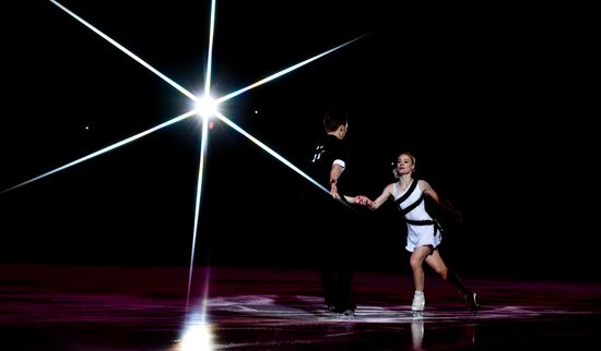 Russia Figure Skating Exhibition Gala