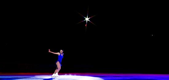 Russia Figure Skating Exhibition Gala