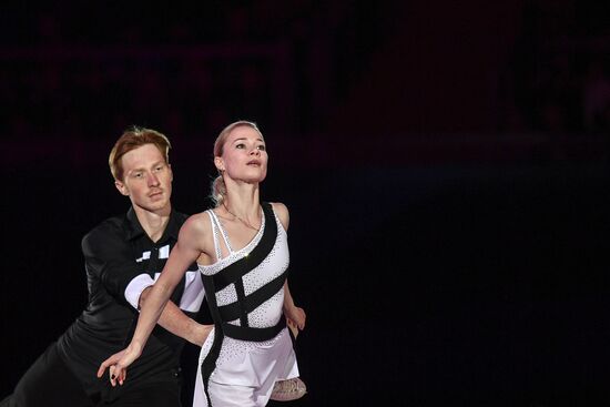 Russia Figure Skating Exhibition Gala
