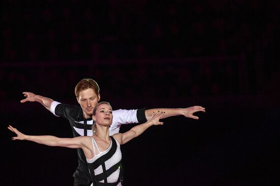 Russia Figure Skating Exhibition Gala