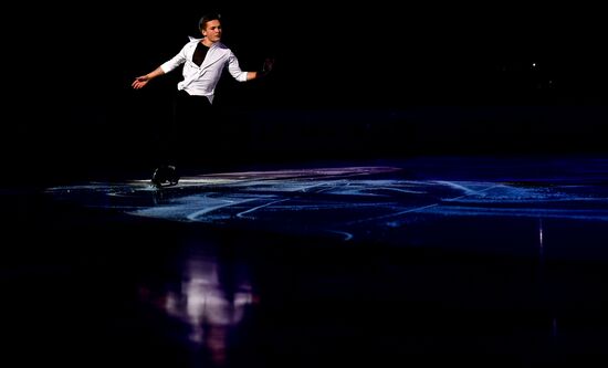Russia Figure Skating Exhibition Gala