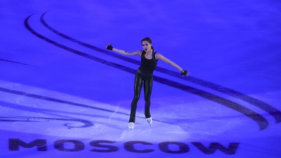 Russia Figure Skating Exhibition Gala