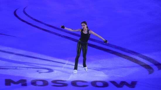 Russia Figure Skating Exhibition Gala