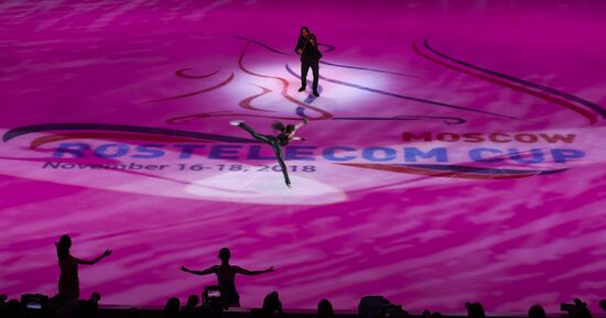Russia Figure Skating Exhibition Gala