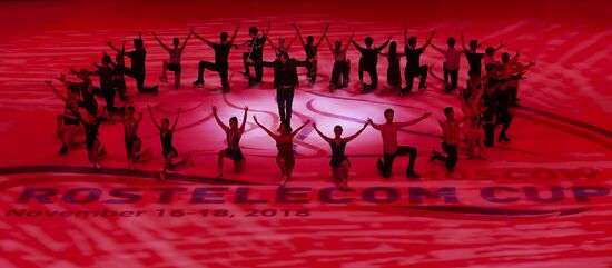 Russia Figure Skating Exhibition Gala