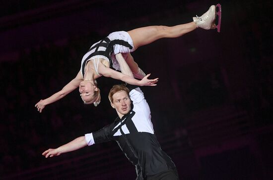 Russia Figure Skating Exhibition Gala