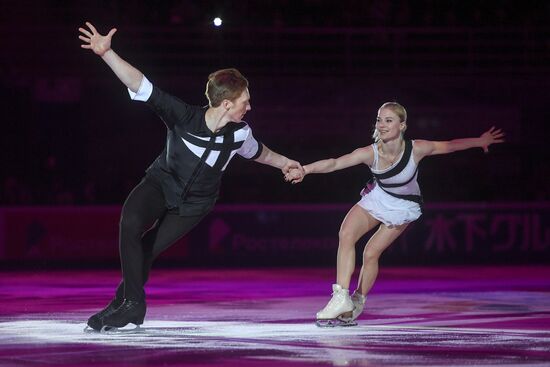 Russia Figure Skating Exhibition Gala