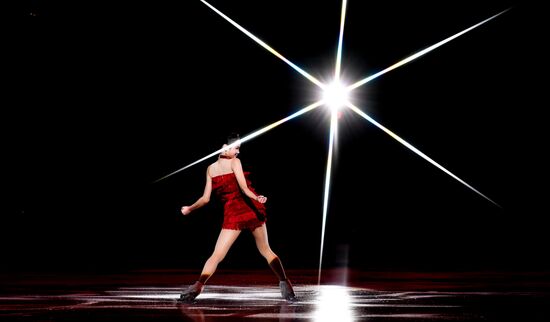 Russia Figure Skating Exhibition Gala