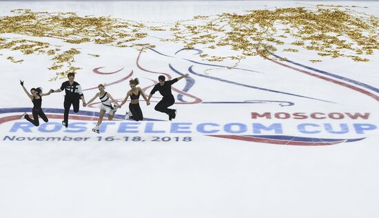 Russia Figure Skating Exhibition Gala