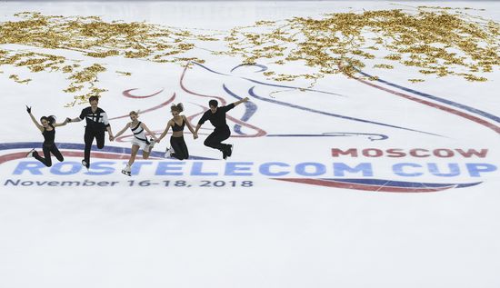 Russia Figure Skating Exhibition Gala