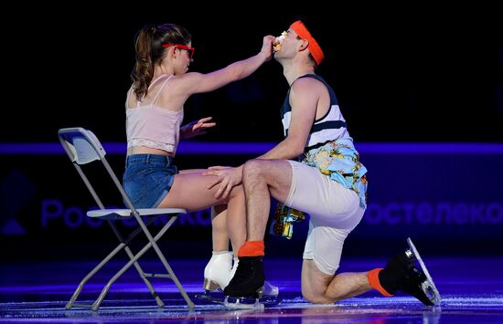 Russia Figure Skating Exhibition Gala