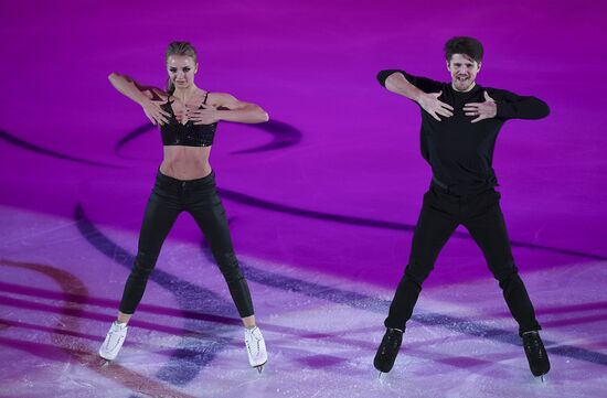Russia Figure Skating Exhibition Gala