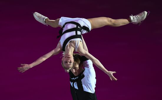 Russia Figure Skating Exhibition Gala