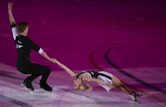 Russia Figure Skating Exhibition Gala