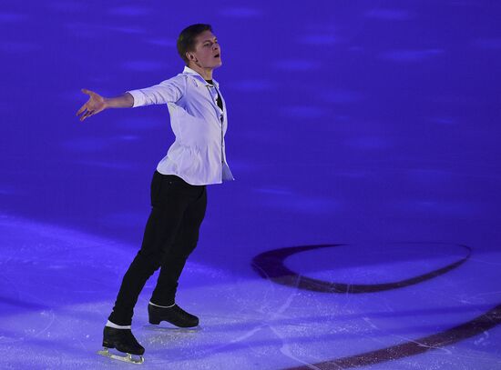 Russia Figure Skating Exhibition Gala
