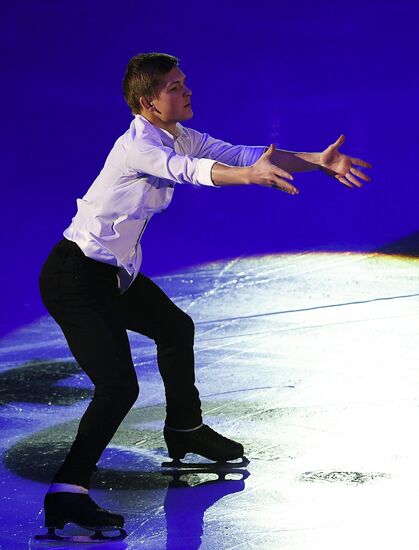 Russia Figure Skating Exhibition Gala