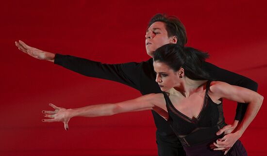 Russia Figure Skating Exhibition Gala
