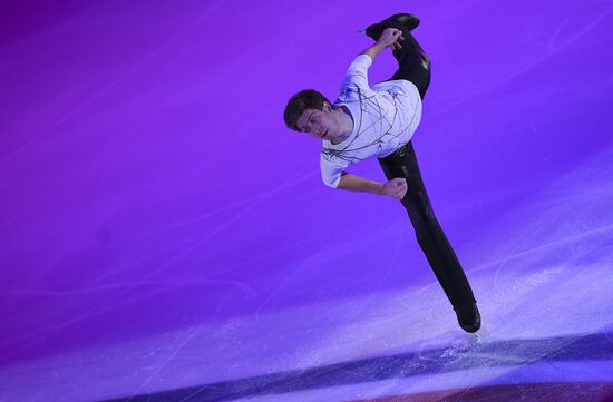 Russia Figure Skating Exhibition Gala