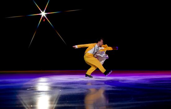 Russia Figure Skating Exhibition Gala