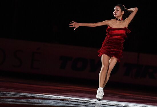 Russia Figure Skating Exhibition Gala