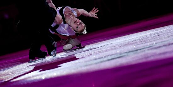 Russia Figure Skating Exhibition Gala