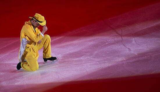 Russia Figure Skating Exhibition Gala