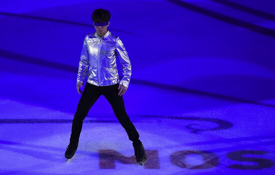Russia Figure Skating Exhibition Gala